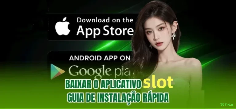App 367win Android download